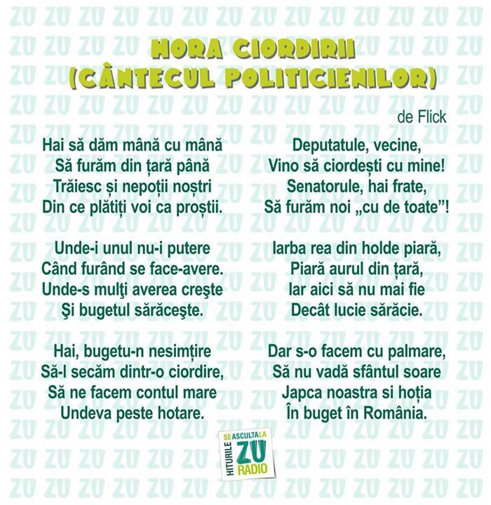 Rom&acirc;nia ar putea avea un nou imn de stat: "Hora Ciordirii"