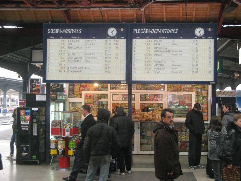 Frig şi nervi! Călătorii CFR: "Stăm &icirc;n gară de trei zile!"