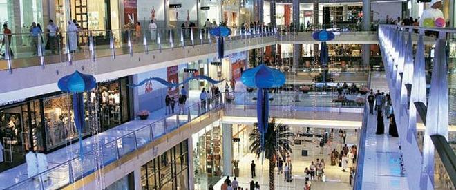 Iată cel mai frecventat Mall din lume