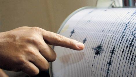 Cutremur în Vrancea! Un nou seism a zguduit țara noastră