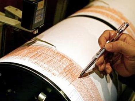 Institutul Național de Fizică a Pământului anunță CUTREMUR în Vrancea! Un nou seism a zguduit țara noastră