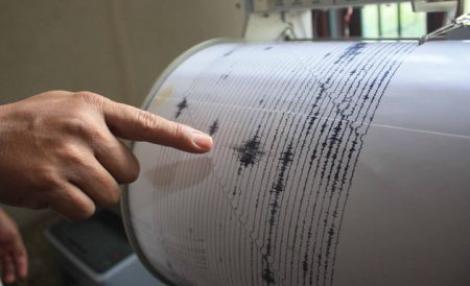 Pământul s-a cutremurat! Un seism cu magnitudinea 5,2 s-a produs în urmă cu puțin timp!