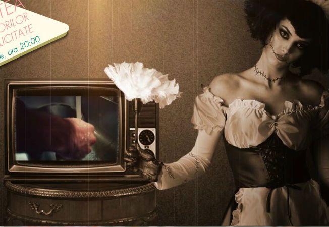 Noaptea ( Interactivă a) Devoratorilor de Publicitate