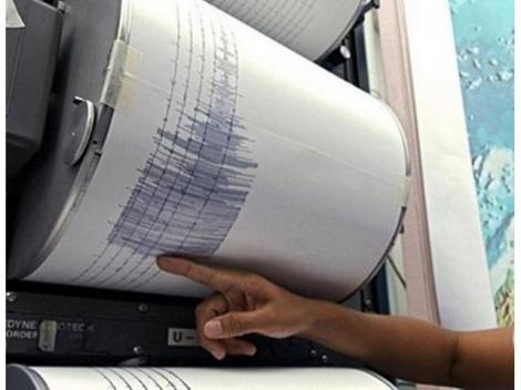 Pământul s-a cutremurat! Un seism cu magnitudinea de 6,9 grade a semănat panică printre mii de oameni