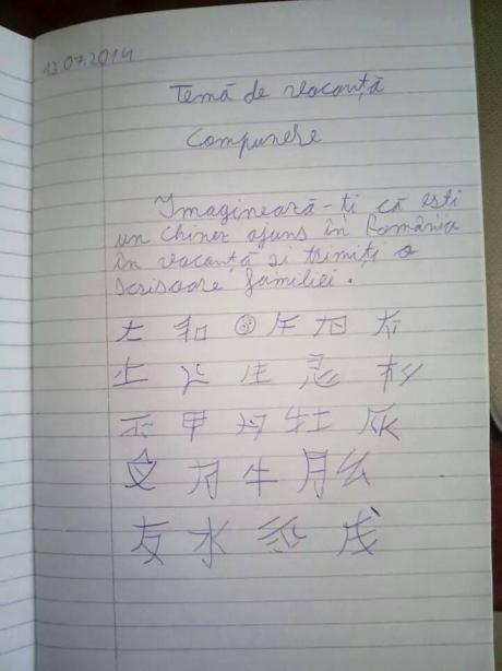 Cel mai "şmecher" elev! Profesorul a rămas fără cuvinte c&acirc;nd a citit ce a scris băiatul &icirc;n tema de vacanţă! "E prea tare! Are imaginaţie"