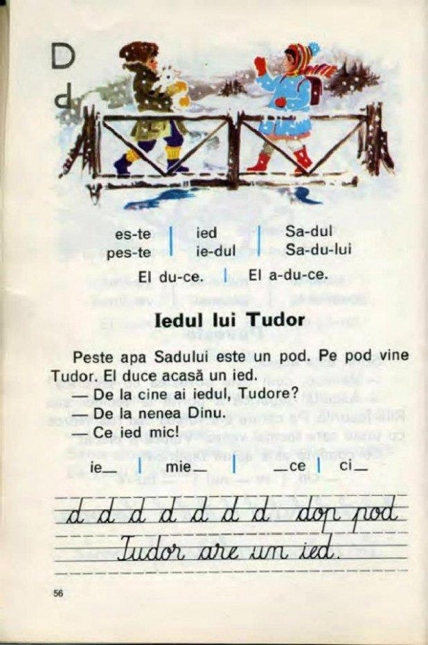 Ce s-a ales de Abecedarul copilăriei?! &Icirc;ți aminteşti de iedul lui Tudor?