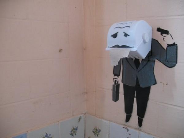 Galerie FOTO: Astea sunt cele mai ciudate, dar amuzante toalete din lume!