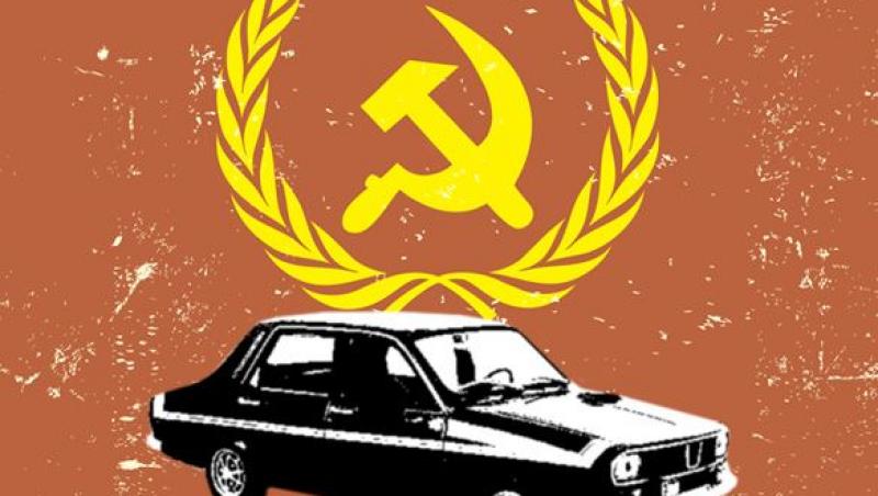 Celebra Dacia 1300, pe fundalul drapelului Partidului Comunist Român (PCR)