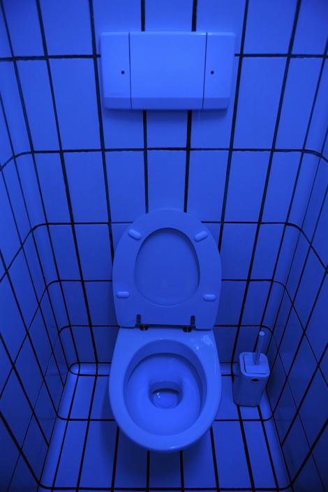 De dragul Olimpiadei: Ruşii spionează şi la toalete