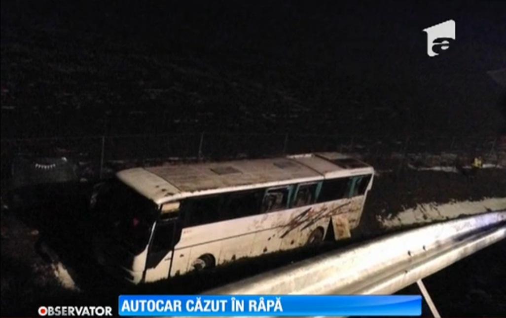 Trei rom&acirc;ni, r&acirc;niți &icirc;ntr-un accident de autocar produs &icirc;n Ungaria