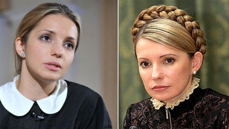 FOTO! Aşa mamă, aşa fiică! Fata Iuliei Timoşenko e răvăşitoare!