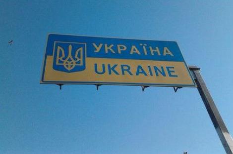 Ucraina a construit un şanţ de apărare de-a lungul frontierei cu Rusia