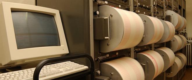 Rom&acirc;nia a fost zguduită din nou! Un alt cutremur s-a produs &icirc;n această dimineaţă