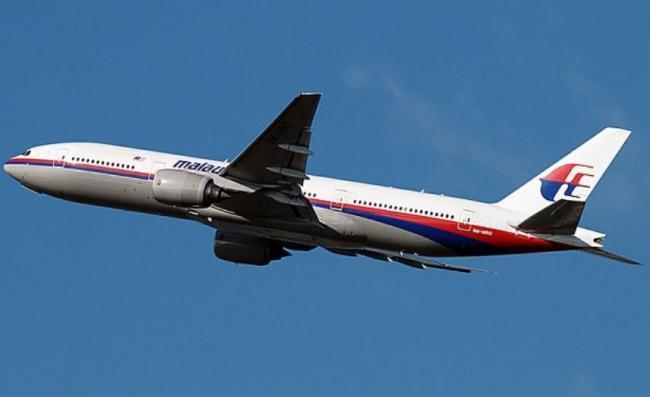 S-A PRĂBUŞIT? Două obiecte, "eventual legate" de avionul Malaysia Airlines, DETECTATE de sateliţi