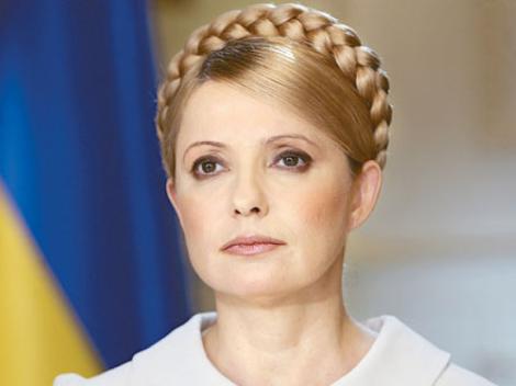 Iulia Timoșenko va candida la alegerile prezidențiale din UCRAINA
