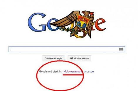 Google a renunţat la "limba moldovenească"