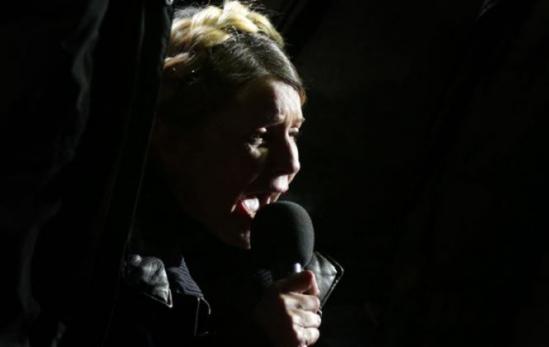 TOTUL SAU NIMIC! Ultima mișcare a Iuliei Timoșenko privind situația din Ucraina