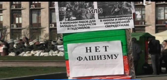 Separatiștii fac legea &icirc;n Ucraina