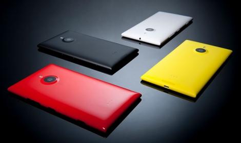 Nokia Lumia 1520 are cea mai bună cameră, într-un test pe nevăzute