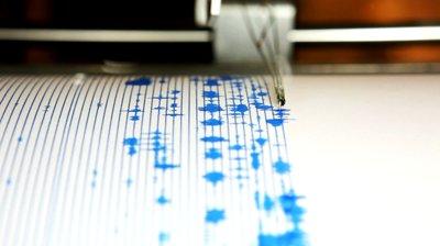 CUTREMUR! Trei seisme s-au produs &icirc;ntr-o singură zi!