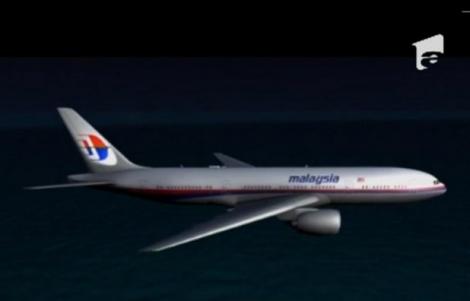 Un robot submarin va căuta epava avionului Malaysia Airlines