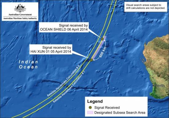 S-au găsit CUTIILE NEGRE ale epavei zborului MH370