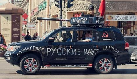 INEDIT! De Ziua Victoriei rușii defilează cu "tancuri" de uz casnic