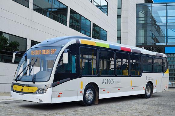 Cu doar o lună &icirc;nainte startul Mondialului! Grevele continuă la Rio de Janeiro!