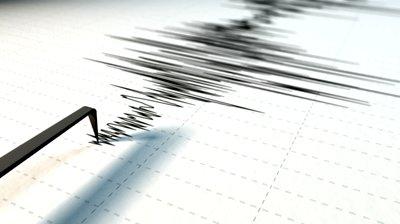 CUTREMUR! Un seism de 6,2 grade s-a produs &icirc;n urmă cu c&acirc;teva minute