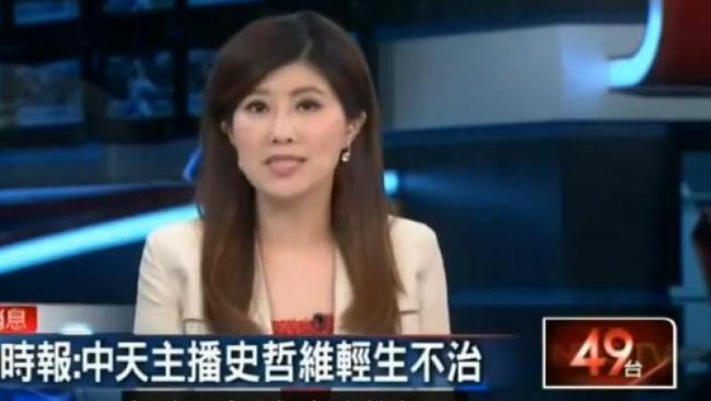 O prezentatoare TV află, în timp ce transmite ştirile, că prietenul ei s-a SINUCIS! Vezi REACŢIA INCREDIBILĂ a femeii (VIDEO)