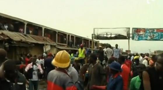 Atentat s&acirc;ngeros &icirc;n Nigeria! 120 de oameni şi-au pierdut viaţa