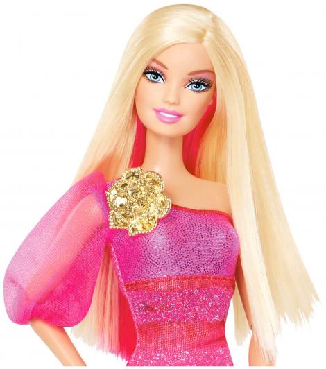Ce tare! Uite cum arată "Fulla", varianta islamică a păpuşii Barbie! Ai cumpăra-o?