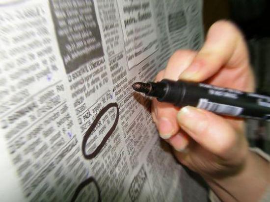 Peste 17.000 de posturi vacante, disponibile la nivel naţional! &Icirc;n ce domeniu &icirc;ţi poţi găsi un job