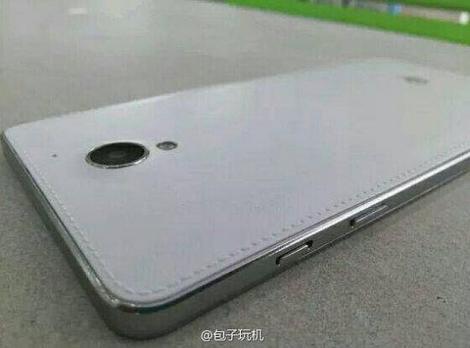 Huawei Glory 3X Pro – posibile fotografii