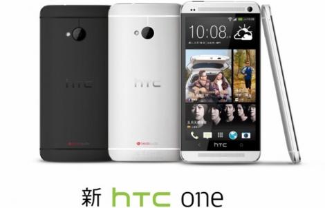 HTC nu-şi va mai produce propriile telefoane