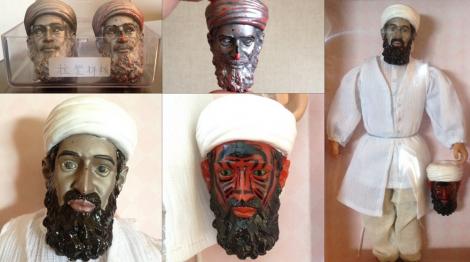 CIA a creat jucăria cu chipul lui Bin Laden pentru a-i feri pe copii de terorişti
