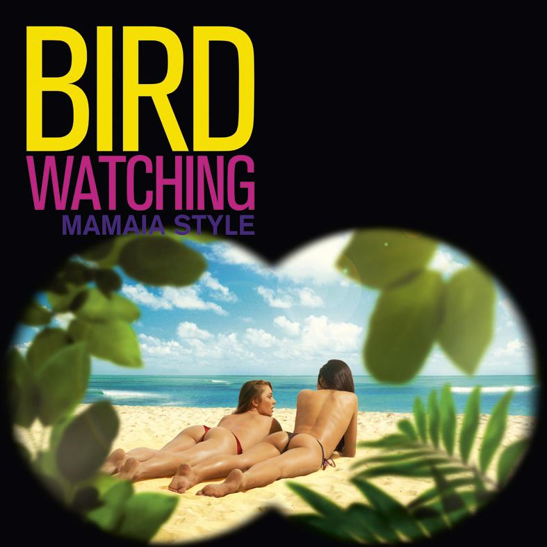 Campania "Mamaia Style", considerată drept una "sexistă"