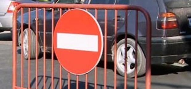 Atenţie, bucureşteni! Traficul din centrul Capitalei va fi restricţionat &icirc;n weekend