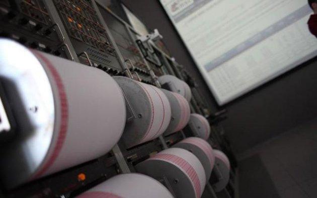 Rom&acirc;nia, zguduită de UN NOU CUTREMUR