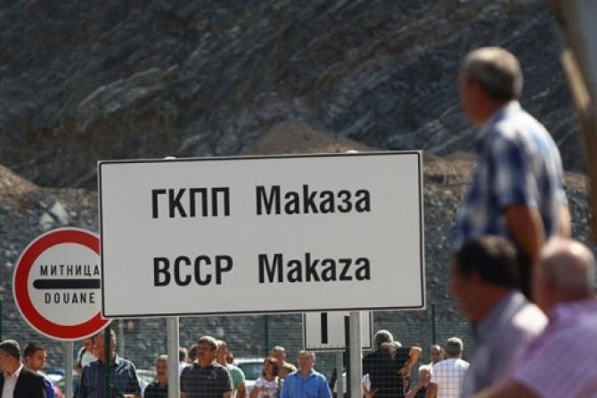 Cel mai scurt drum spre GRECIA a fost redeschis! Se poate trece din nou prin vama MAKAZA