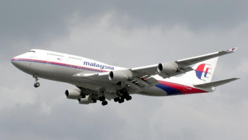 Un avion al companiei "Malaysia Airlines" s-a prăbuşit în Ucraina