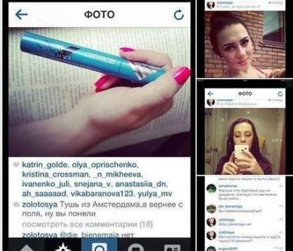 SCANDALOS! Și-a pus lumea &icirc;n cap! O t&acirc;nără din Ucraina a furat din avionul prăbușit