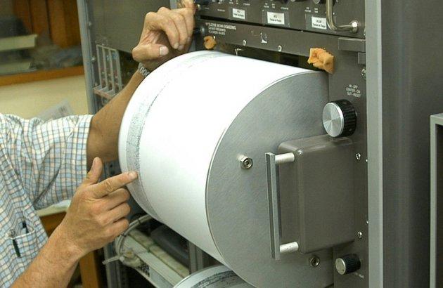 Un nou cutremur &icirc;n Rom&acirc;nia!