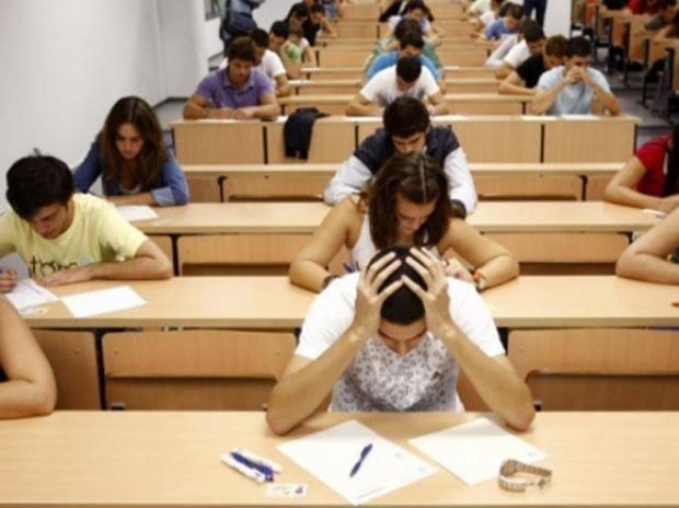 Situație DEZASTRUOASĂ! Pentru prima dată, NICIUN elev NU a fost ADMIS la facultate! Vezi unde se &icirc;nt&acirc;mplă asta