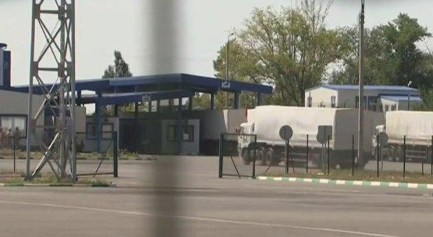 Poroşenko: Intrarea convoiului rus pe teritoriul Ucrainei, o &icirc;ncălcare a dreptului internaţional