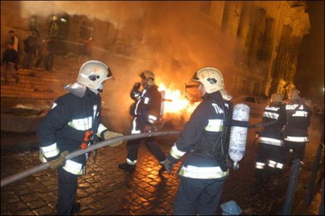 Incendiu la un hotel din Bucureşti! 70 de turişti au fost evacuaţi