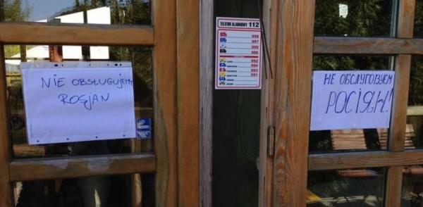 Faptele de &rdquo;vitejie&rdquo; se &icirc;ntorc &icirc;mpotriva lor: Rușii au interzis la un restaurant din Polonia! Patronul refuză să-i deservească!