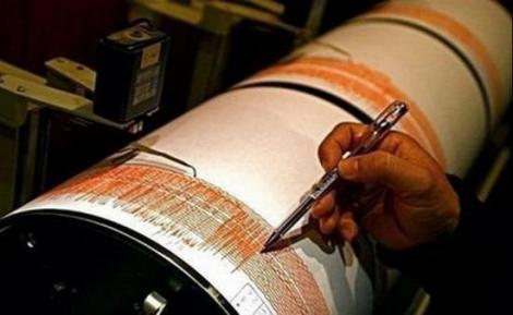 Un nou cutremur în România! Este al şaptelea seism din ultimele două săptămâni