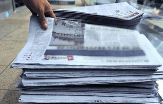 &bdquo;Voi urmați, veți fi tăiați cu toporul&rdquo;! Amenințările teroriste continuă!