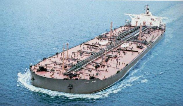 Libia: Petrolier, ţinta unui "atac militar"! Un rom&acirc;n a murit